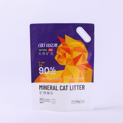 Pet cat sandbags
