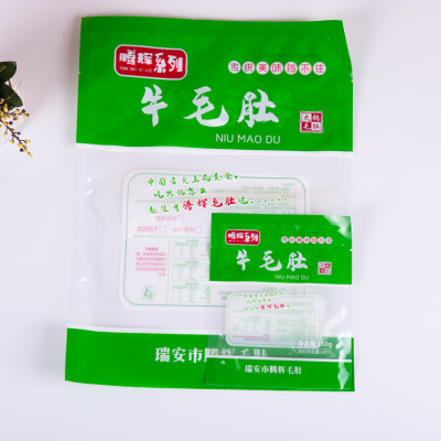 Refrigerated food bag