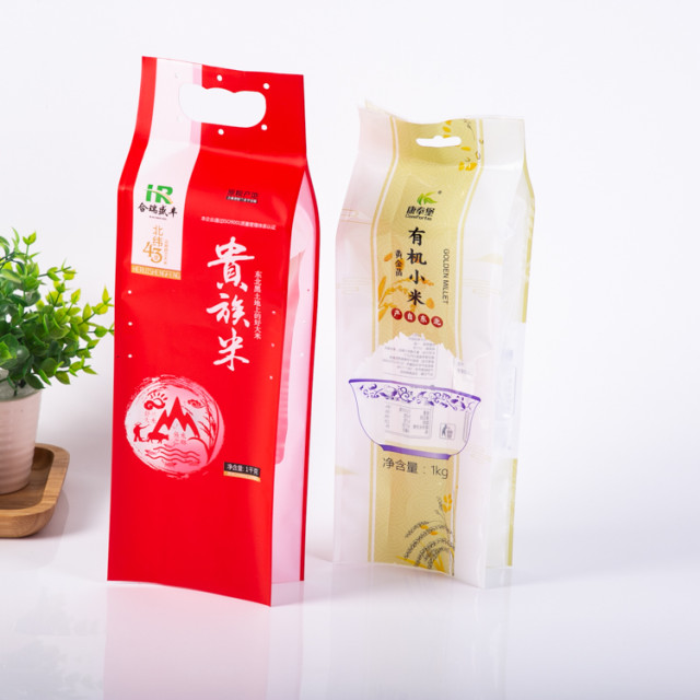 Rice food packaging bags
