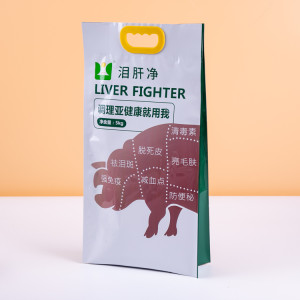 Feed bag