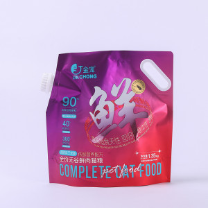 Pet snack bag