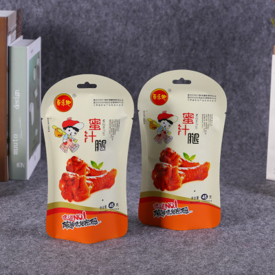 Food bag