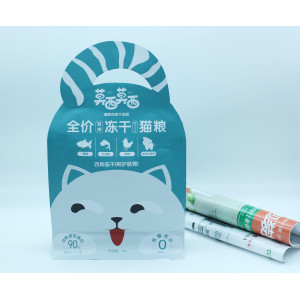 Pet food bag