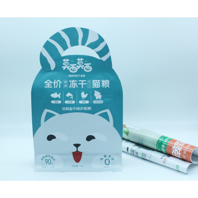 Pet food bag