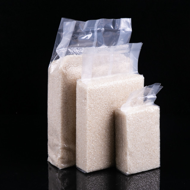 Rice food bag