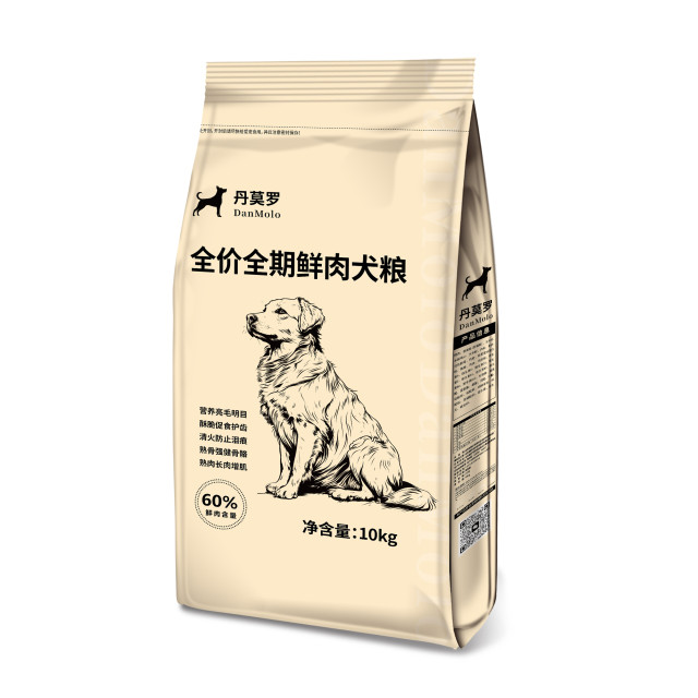Pet food woven bags