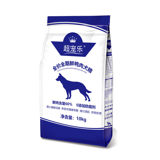Pet food woven bags