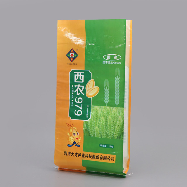 Seed woven bags
