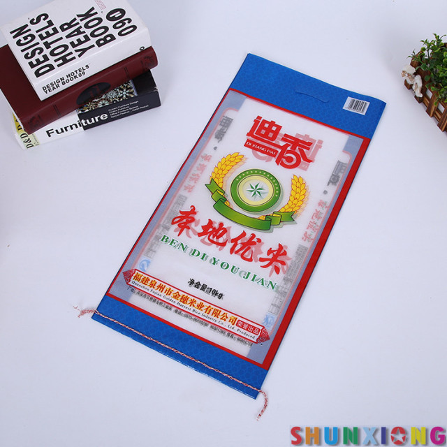 Rice food woven bags