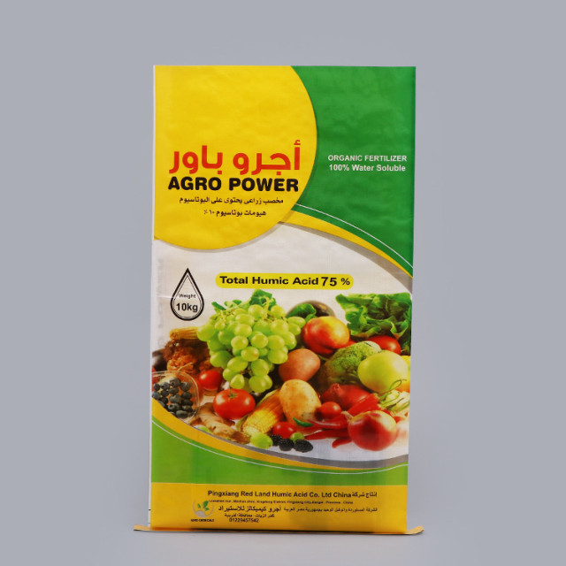 Water-soluble fertilizer woven bags