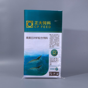 Feed woven bags