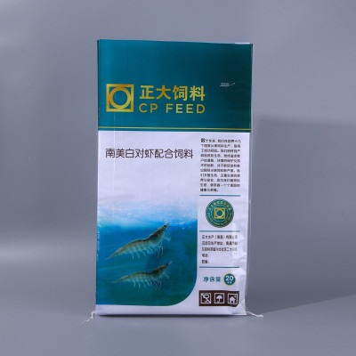 Feed woven bags