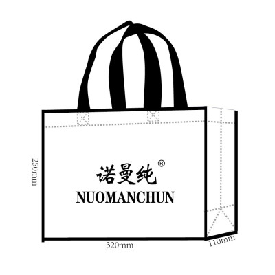 Non-woven box bag