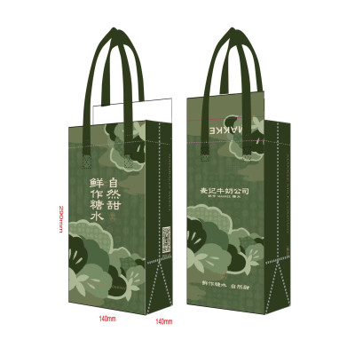 Insulated delivery bag