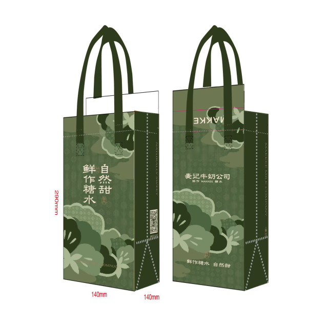Insulated delivery bag