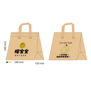 Insulated delivery bag