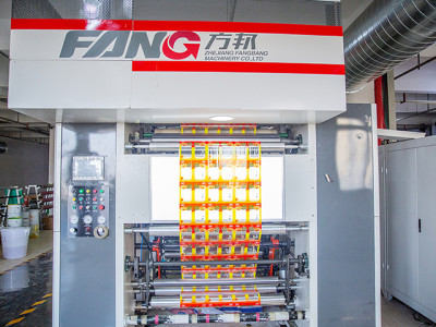 Color printing machine