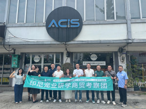 Wenzhou Future Soft Packaging Co., Ltd. Joins Indonesian Pet Industry Study & Trade Delegation