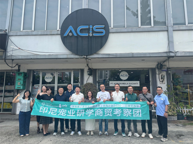 Wenzhou Future Soft Packaging Co., Ltd. Joins Indonesian Pet Industry Study & Trade Delegation