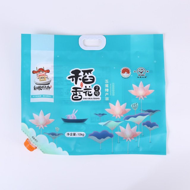 Rice bag
