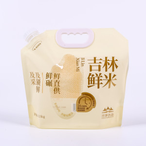 Rice bag