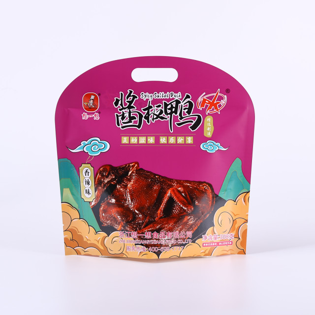 Pet food bag