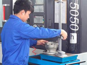 Equipment machinery