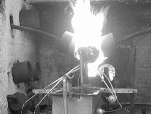 Equipment machinery