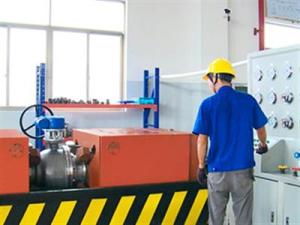 Equipment machinery