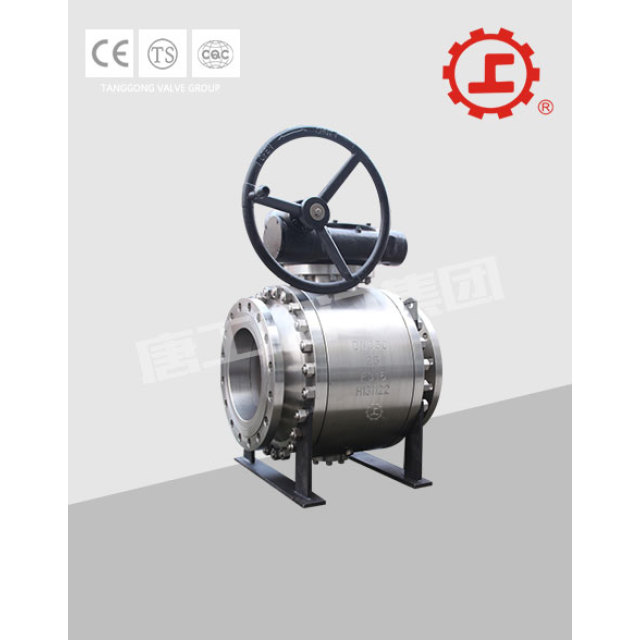 FORGED STEEEL TRUNNION MOUNTED BALL VALVE