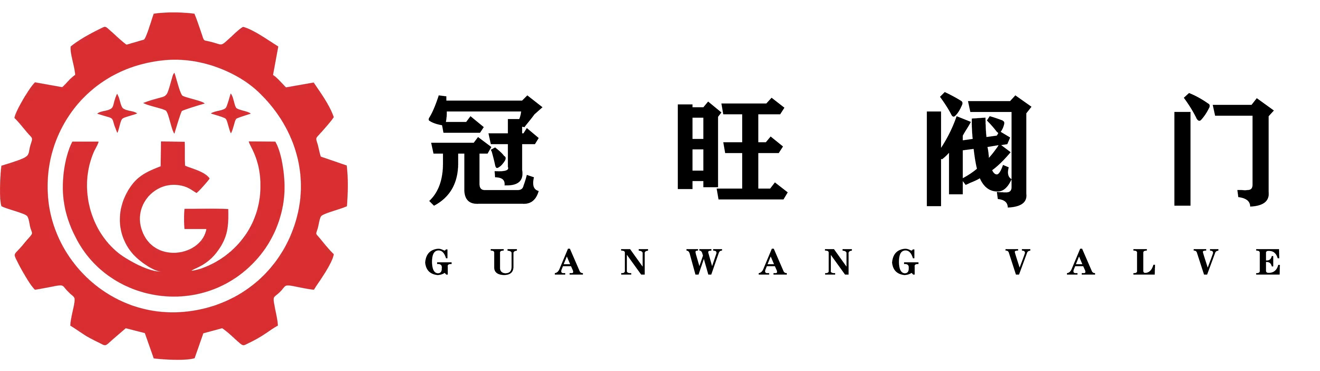 Wenzhou Guanwangi Valve Co., Ltd.