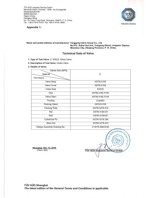 ISO9000