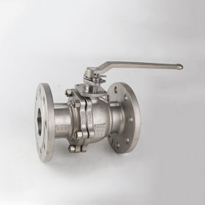Manual low platform flange ball valve