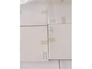 Package