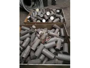 Raw material of Round bar