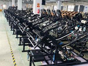 Factory