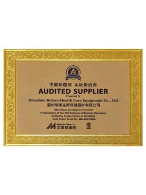 Certificates