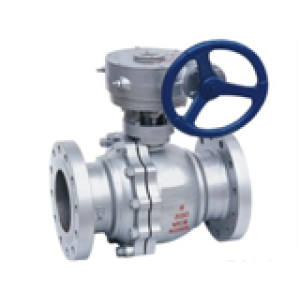 Floating Type Ball Valve