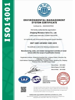ISO14001