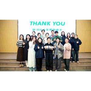 Oyang Sharing Session