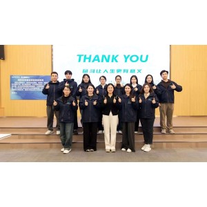 Oyang Team Improvement Exercises
