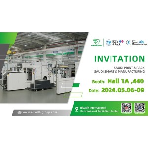 Saudi Print & Pack Saudi Smart & Manufacturing