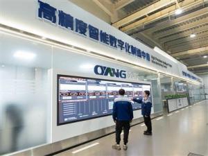 CNC Machning Center 5