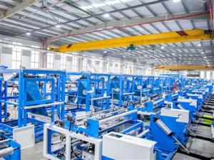 Bag Making Machine Workshop 2