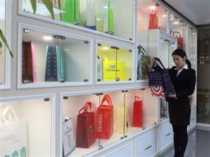 Bag Sample Room