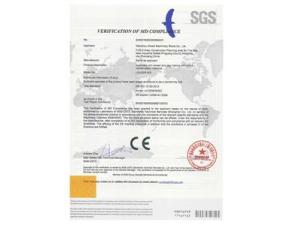 CE certificate for Leader machine