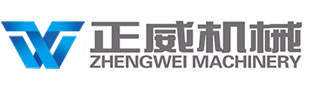 Zhejiang Zhengwei Machinery Co., Ltd.