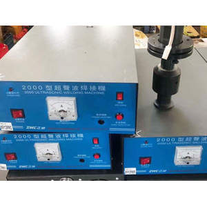 Blocking the outbreak, working together in the same boat, Zhengwei for the 