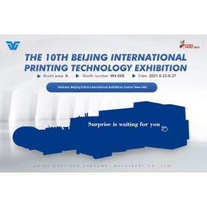 Automatic full biodegradable bag making machine (d