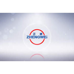 ZW-A8 Bag Making Machine